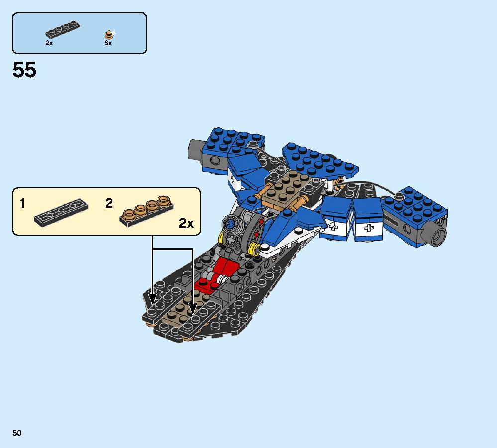 ジェイのイナズマファイター 70668 レゴの商品情報 レゴの説明書・組立方法 50 page
