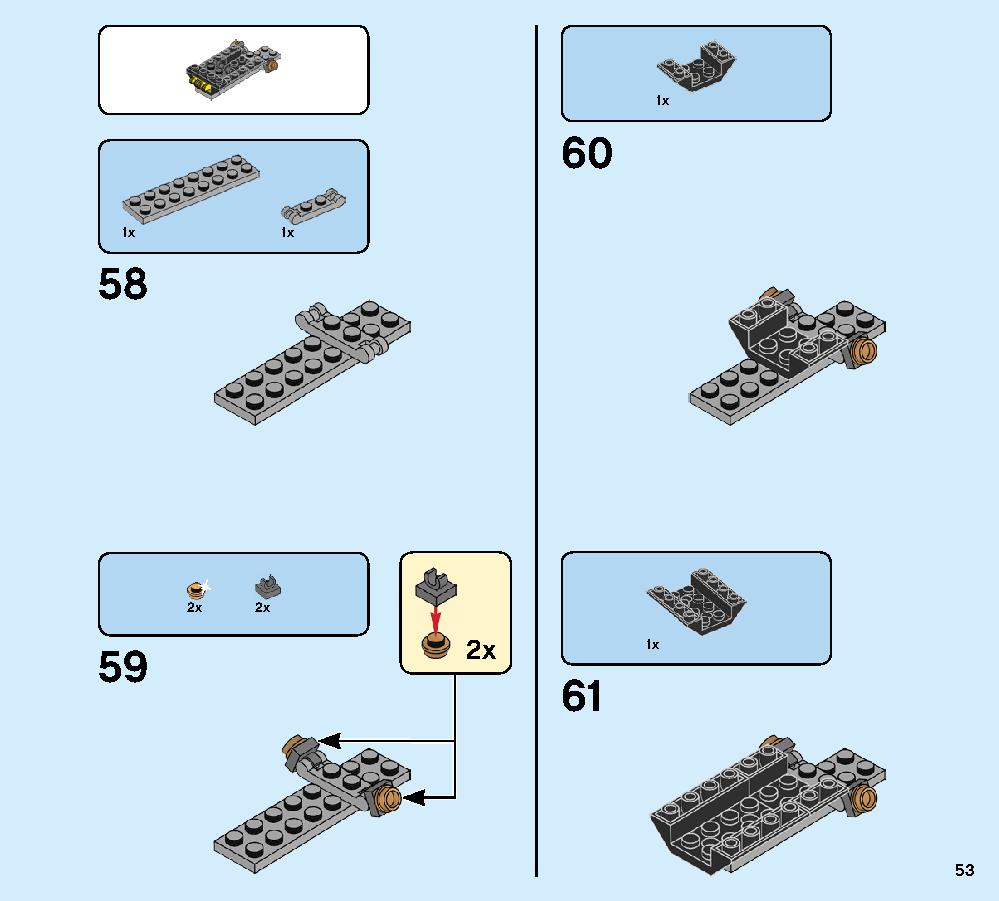 ジェイのイナズマファイター 70668 レゴの商品情報 レゴの説明書・組立方法 53 page