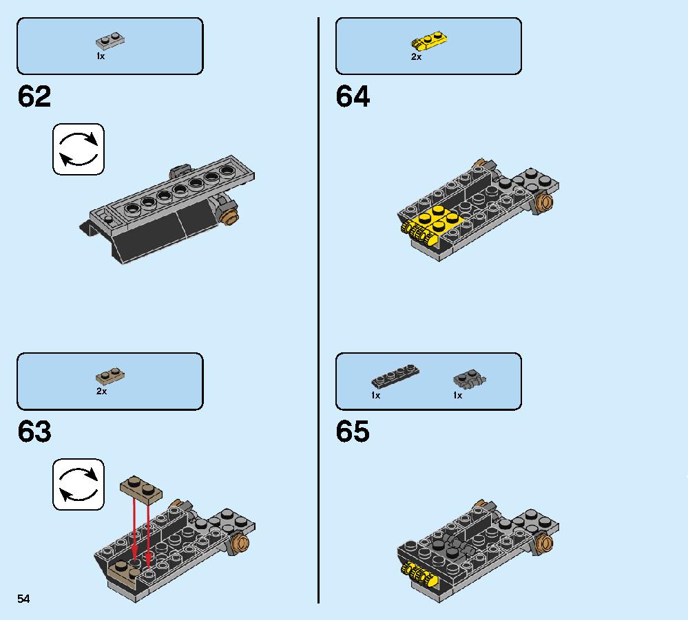 ジェイのイナズマファイター 70668 レゴの商品情報 レゴの説明書・組立方法 54 page