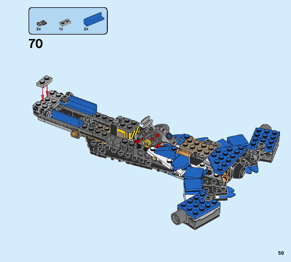 Jay’s Storm Fighter 70668 LEGO information LEGO instructions 59 page