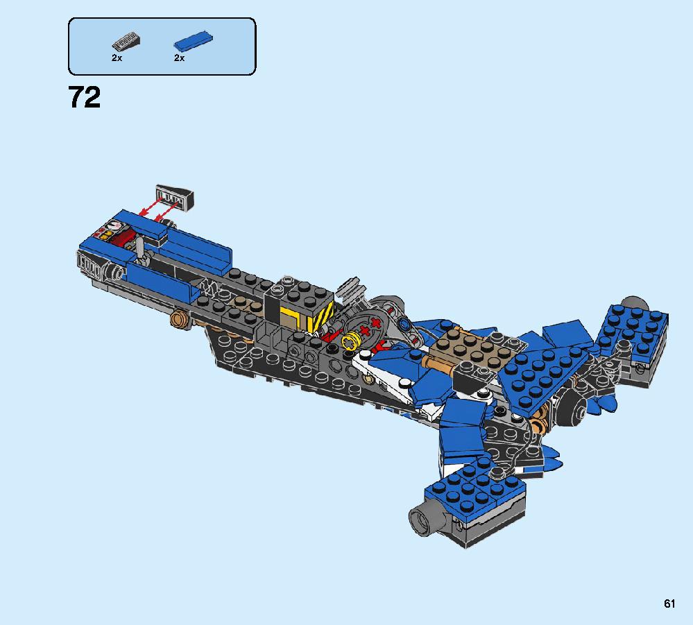 Jay’s Storm Fighter 70668 LEGO information LEGO instructions 61 page
