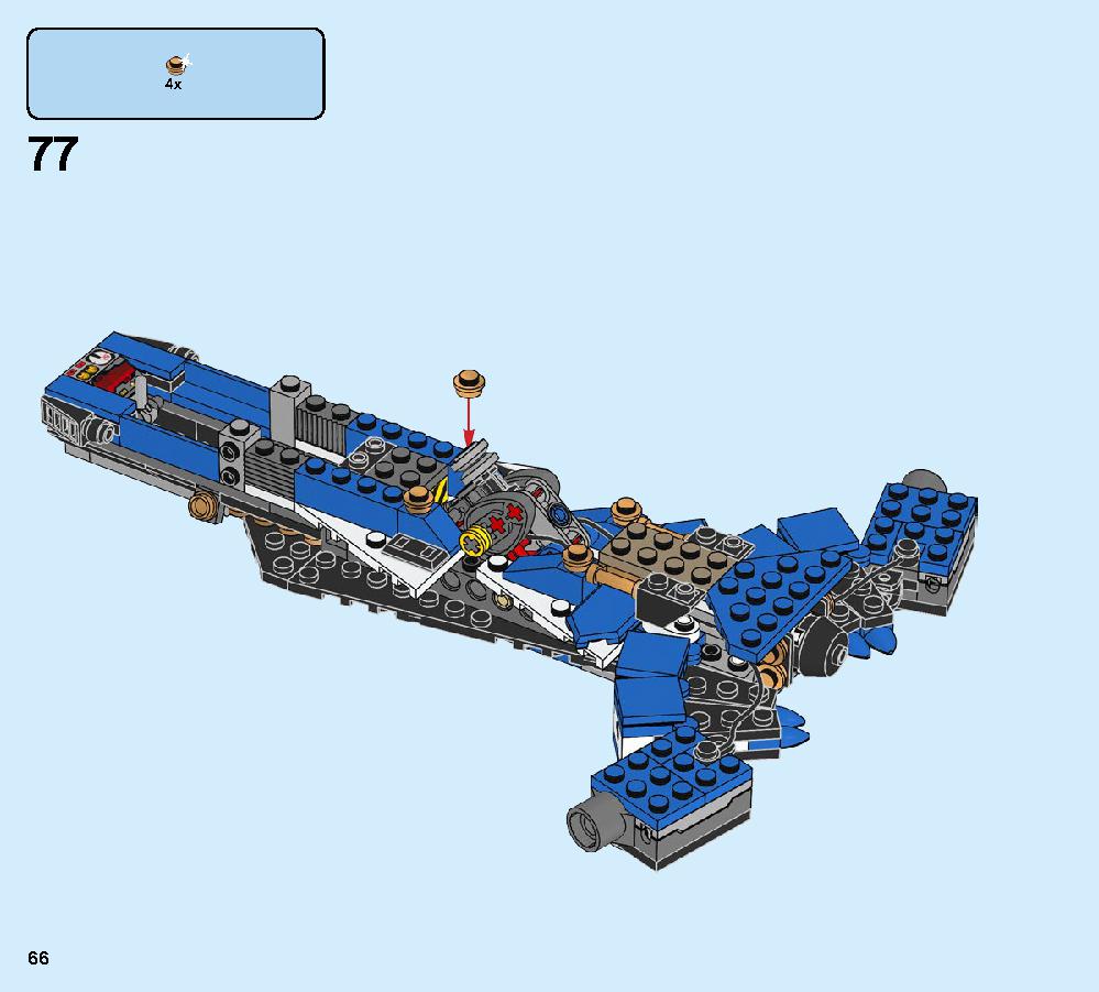 Jay’s Storm Fighter 70668 LEGO information LEGO instructions 66 page
