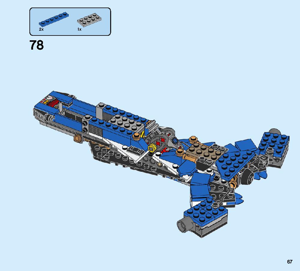 Jay’s Storm Fighter 70668 LEGO information LEGO instructions 67 page