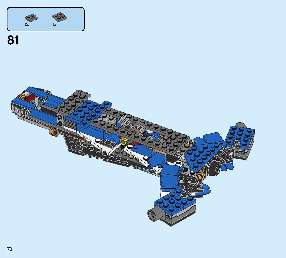 Jay’s Storm Fighter 70668 LEGO information LEGO instructions 70 page