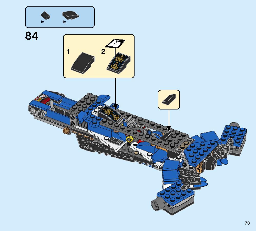 Jay’s Storm Fighter 70668 LEGO information LEGO instructions 73 page