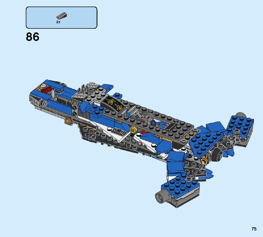 Jay’s Storm Fighter 70668 LEGO information LEGO instructions 75 page