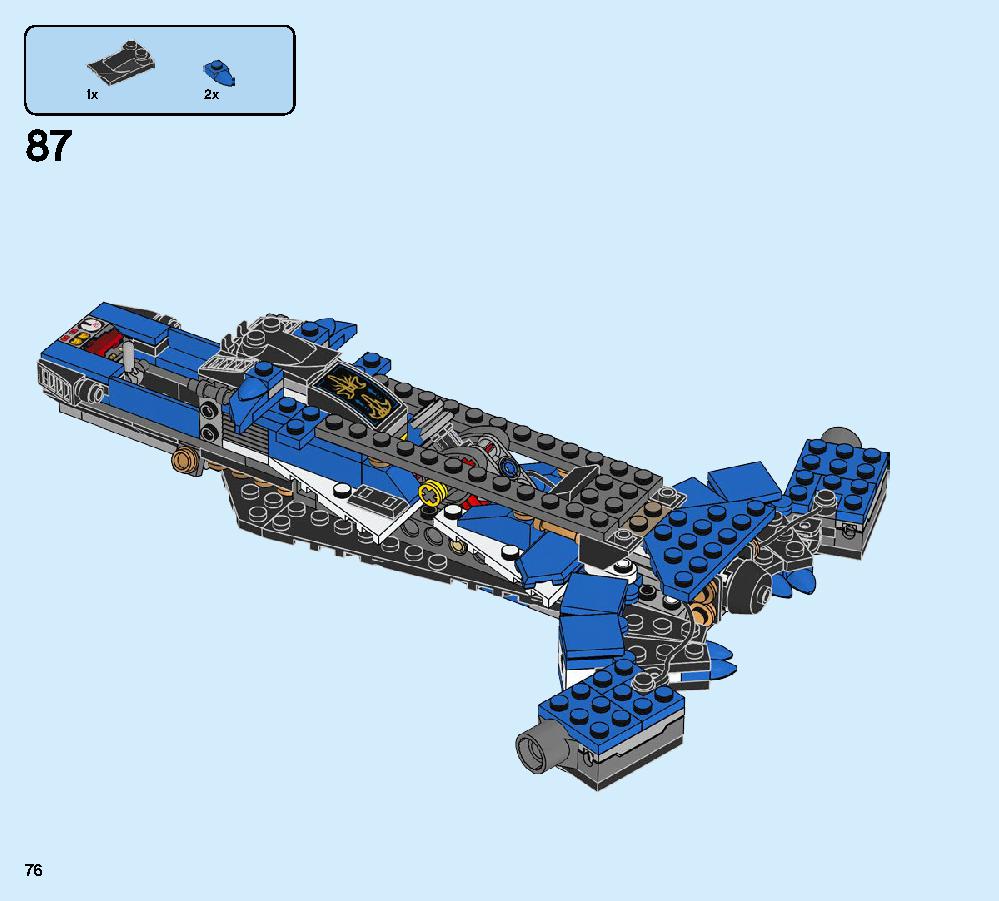 Jay’s Storm Fighter 70668 LEGO information LEGO instructions 76 page