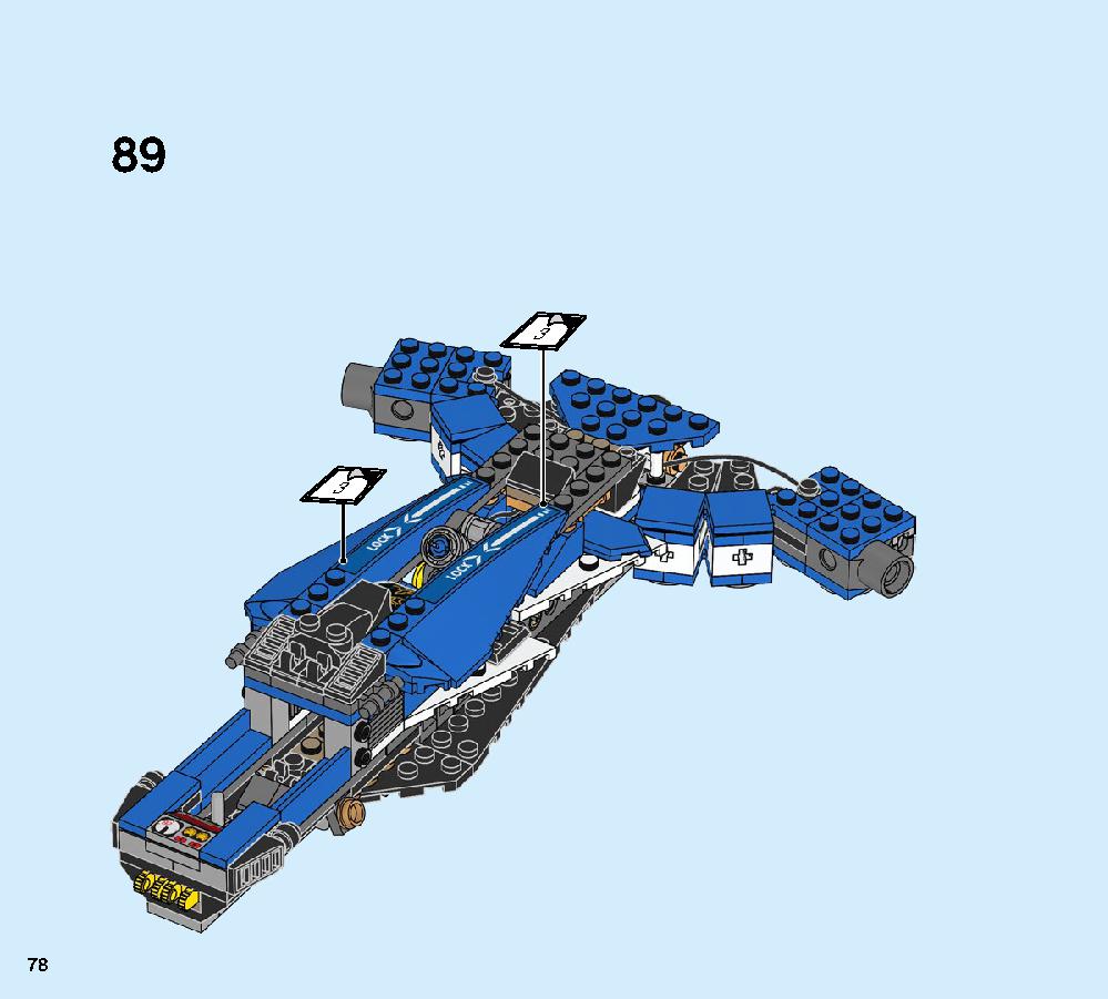 Jay’s Storm Fighter 70668 LEGO information LEGO instructions 78 page