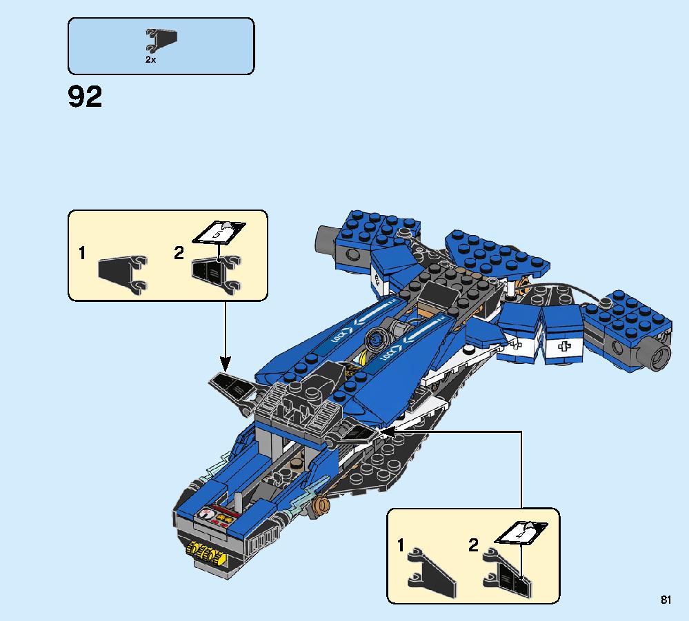 Jay’s Storm Fighter 70668 LEGO information LEGO instructions 81 page