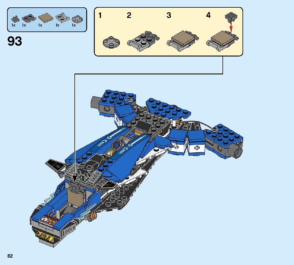 Jay’s Storm Fighter 70668 LEGO information LEGO instructions 82 page
