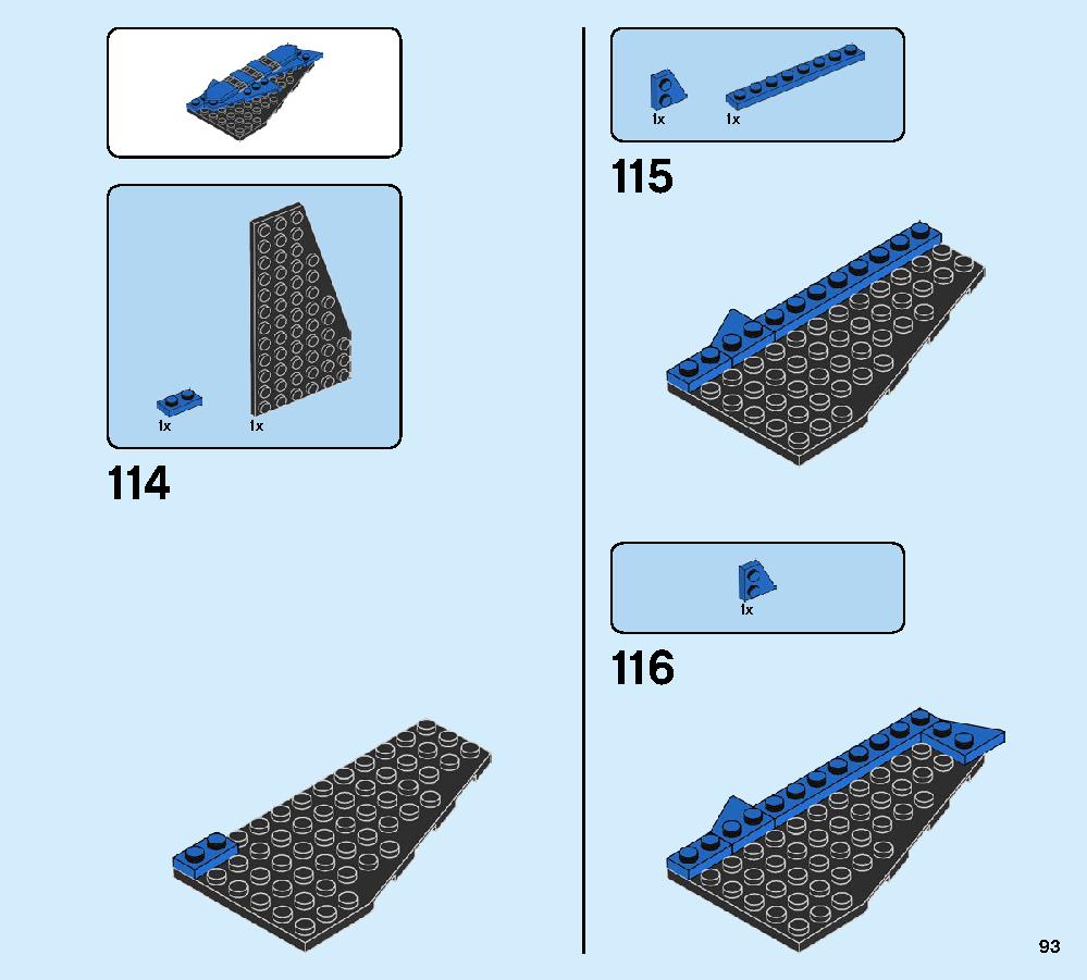 ジェイのイナズマファイター 70668 レゴの商品情報 レゴの説明書・組立方法 93 page