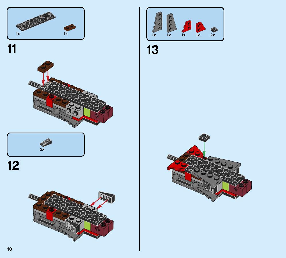 コールのアースドリラー 70669 レゴの商品情報 レゴの説明書・組立方法 10 page