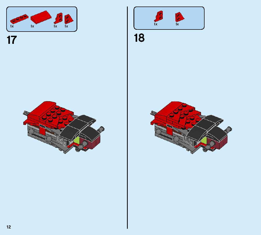 Cole’s Earth Driller 70669 LEGO information LEGO instructions 12 page