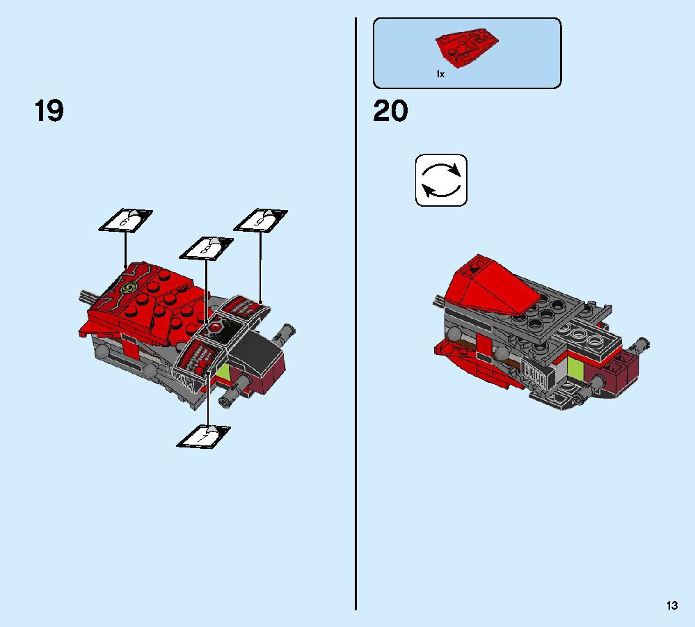 Cole’s Earth Driller 70669 LEGO information LEGO instructions 13 page