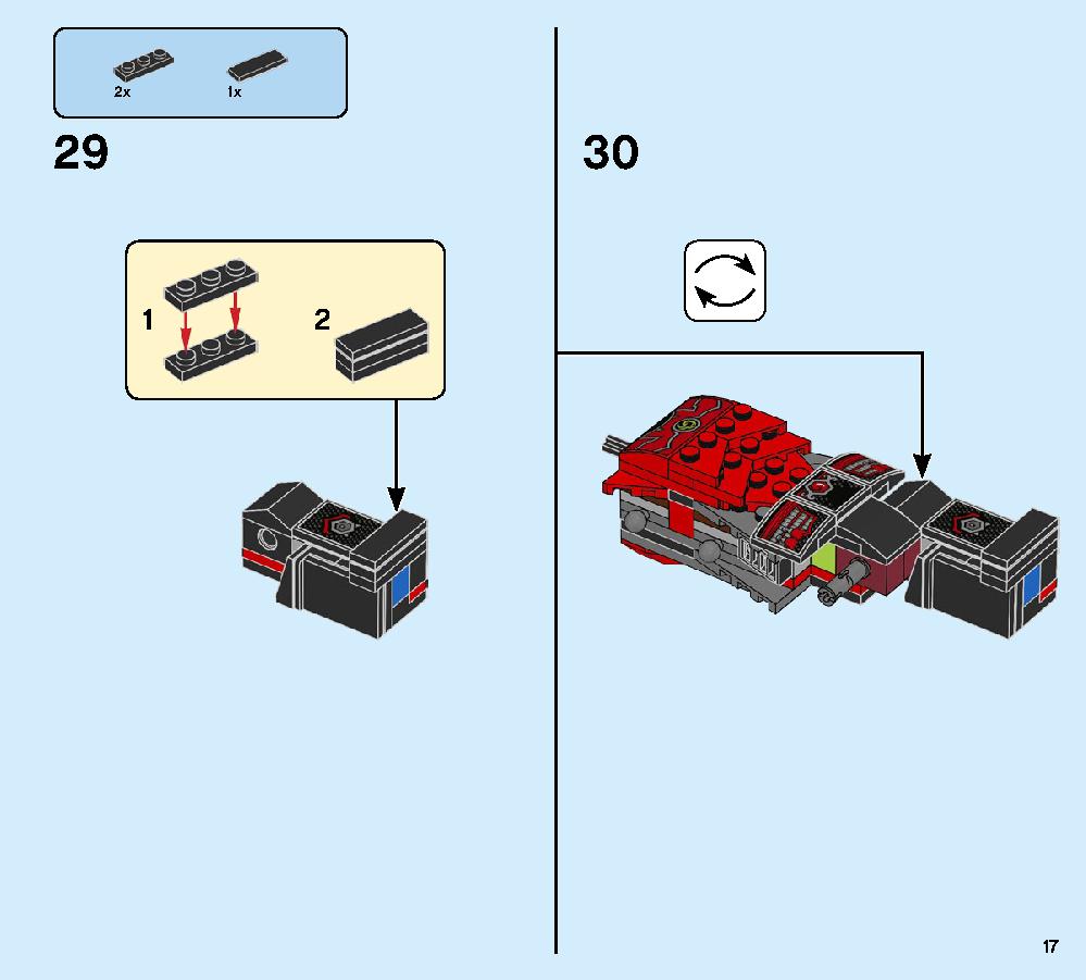 コールのアースドリラー 70669 レゴの商品情報 レゴの説明書・組立方法 17 page