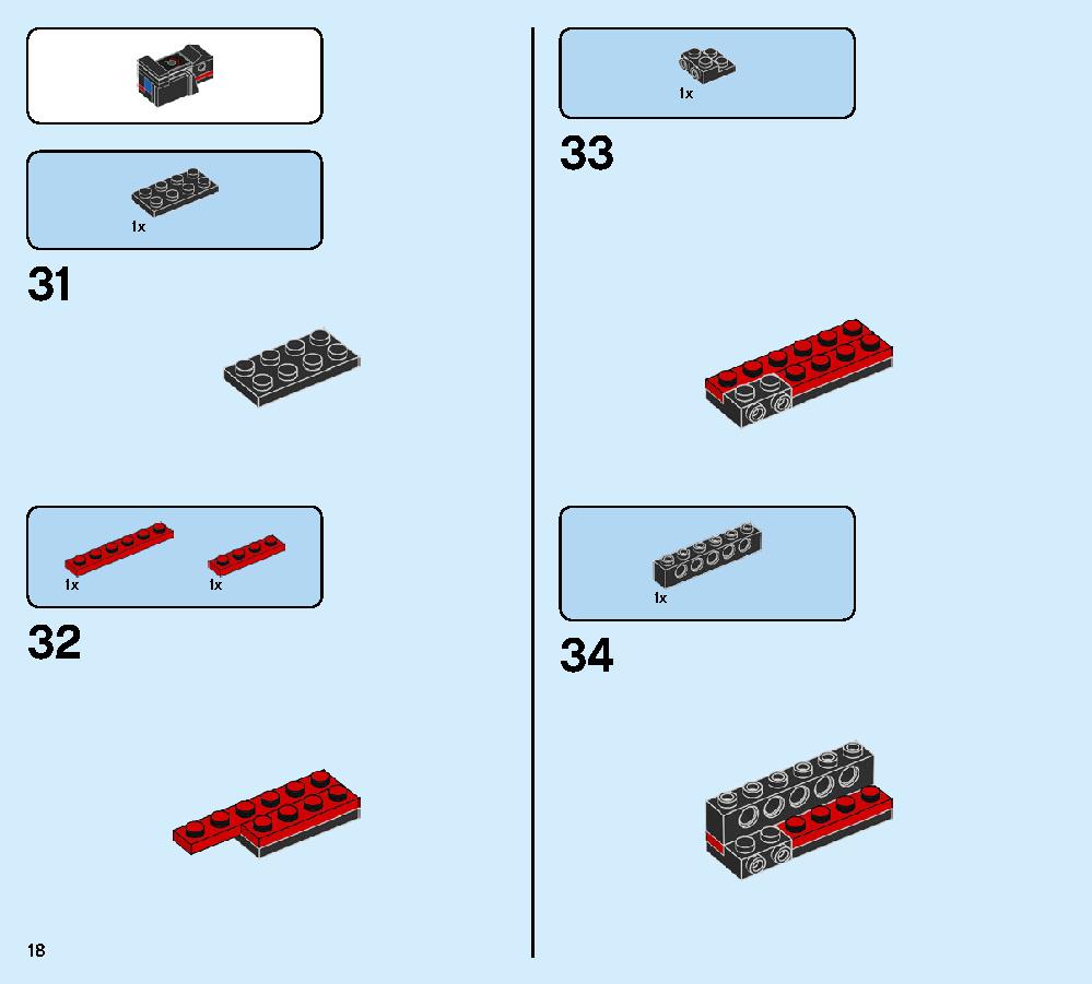 コールのアースドリラー 70669 レゴの商品情報 レゴの説明書・組立方法 18 page