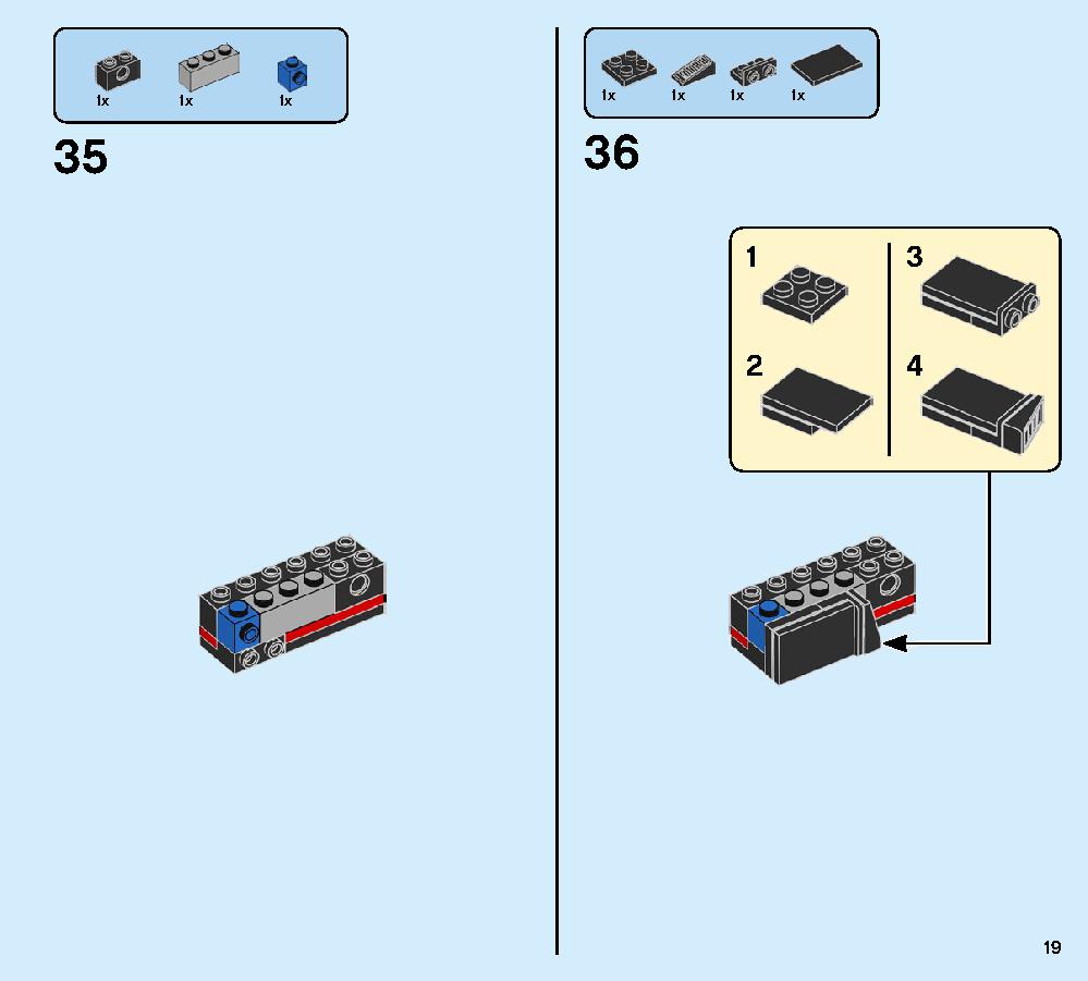 コールのアースドリラー 70669 レゴの商品情報 レゴの説明書・組立方法 19 page