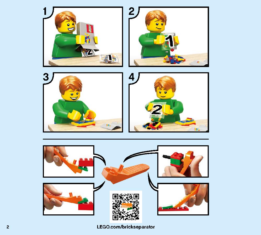 Cole’s Earth Driller 70669 LEGO information LEGO instructions 2 page