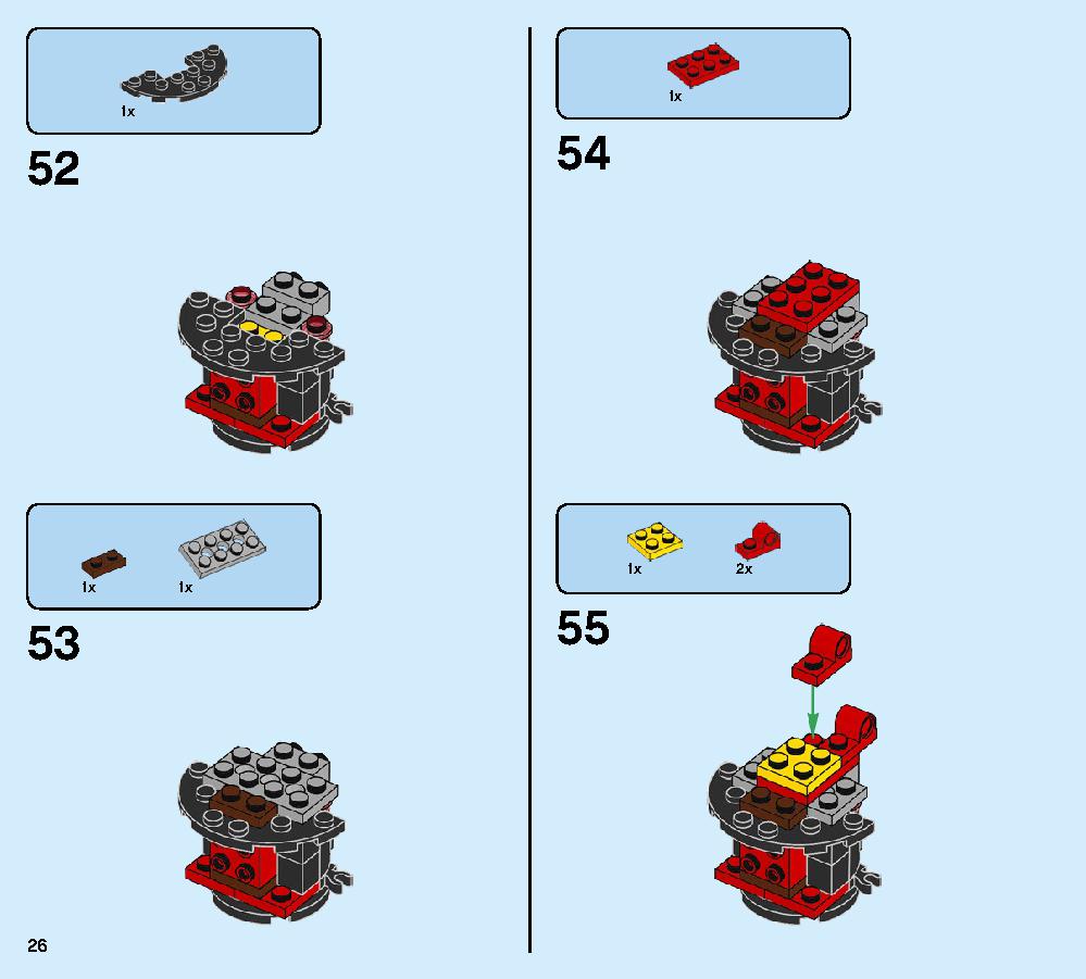 Cole’s Earth Driller 70669 LEGO information LEGO instructions 26 page