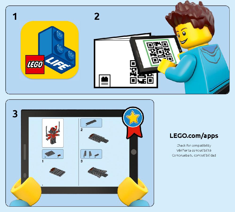 コールのアースドリラー 70669 レゴの商品情報 レゴの説明書・組立方法 3 page