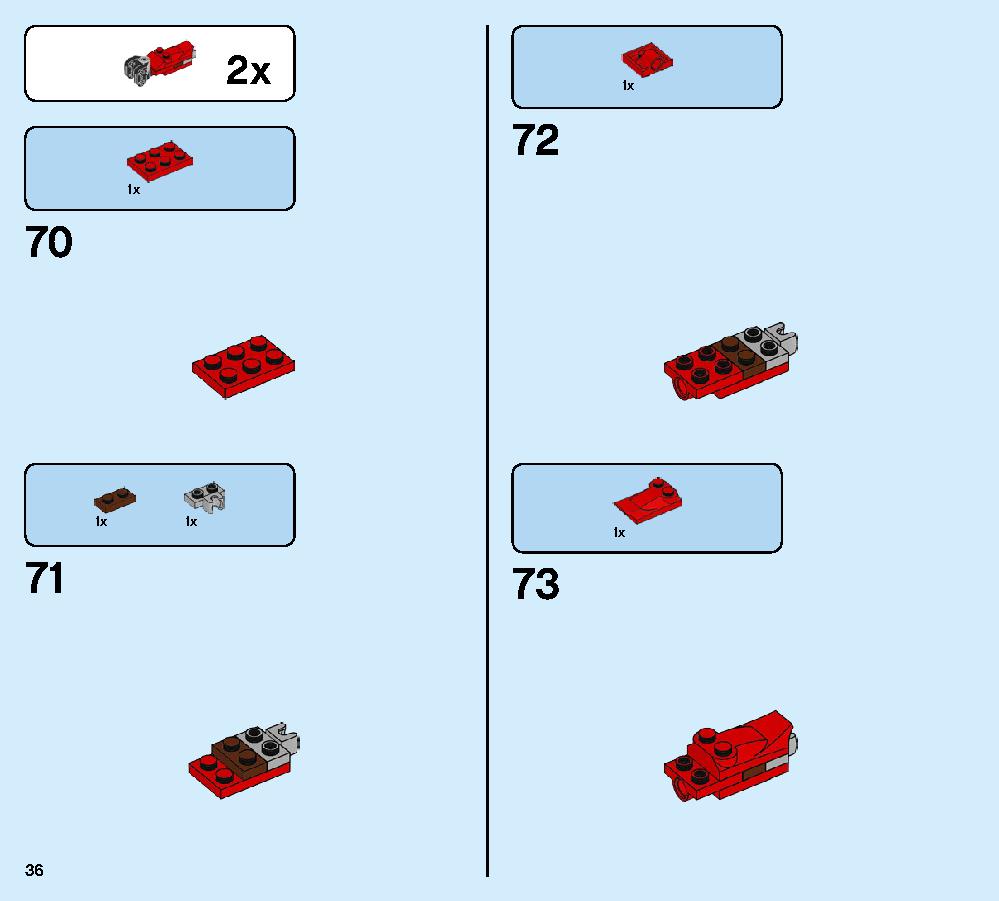 コールのアースドリラー 70669 レゴの商品情報 レゴの説明書・組立方法 36 page