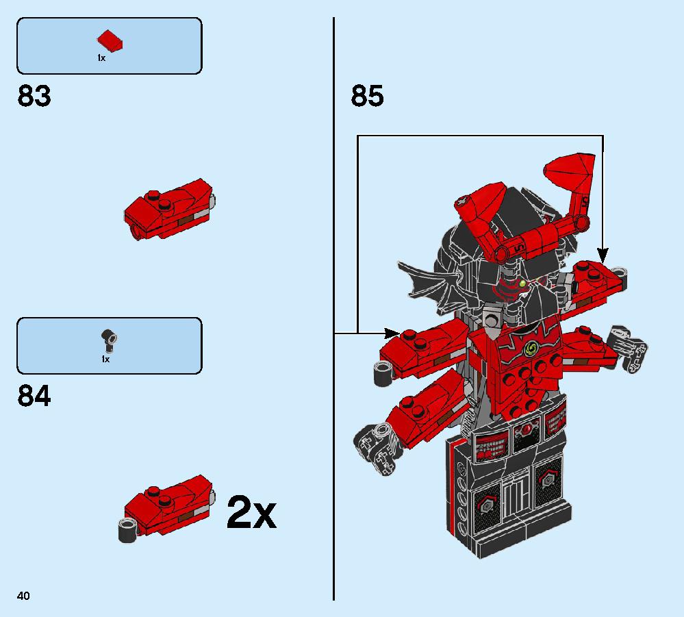 コールのアースドリラー 70669 レゴの商品情報 レゴの説明書・組立方法 40 page