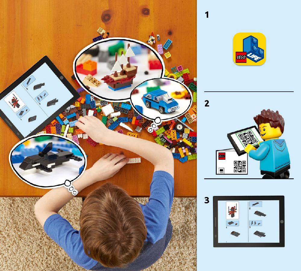 コールのアースドリラー 70669 レゴの商品情報 レゴの説明書・組立方法 44 page