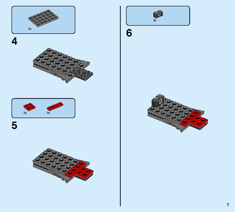 Cole’s Earth Driller 70669 LEGO information LEGO instructions 7 page