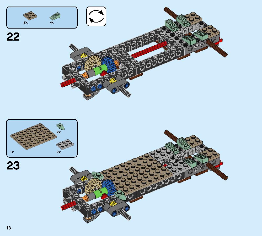 Cole’s Earth Driller 70669 LEGO information LEGO instructions 18 page