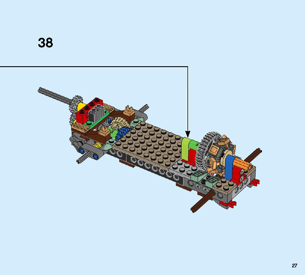 Cole’s Earth Driller 70669 LEGO information LEGO instructions 27 page