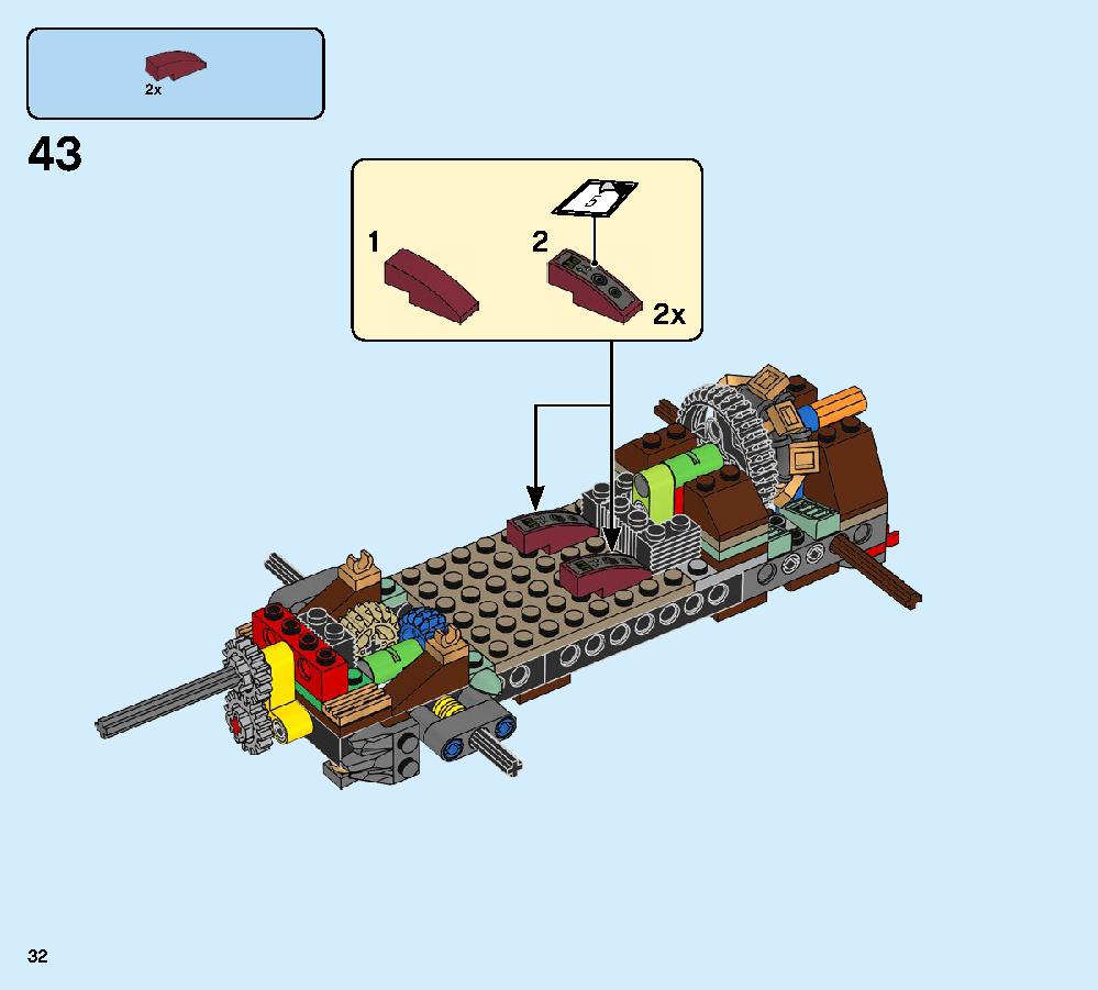 Cole’s Earth Driller 70669 LEGO information LEGO instructions 32 page