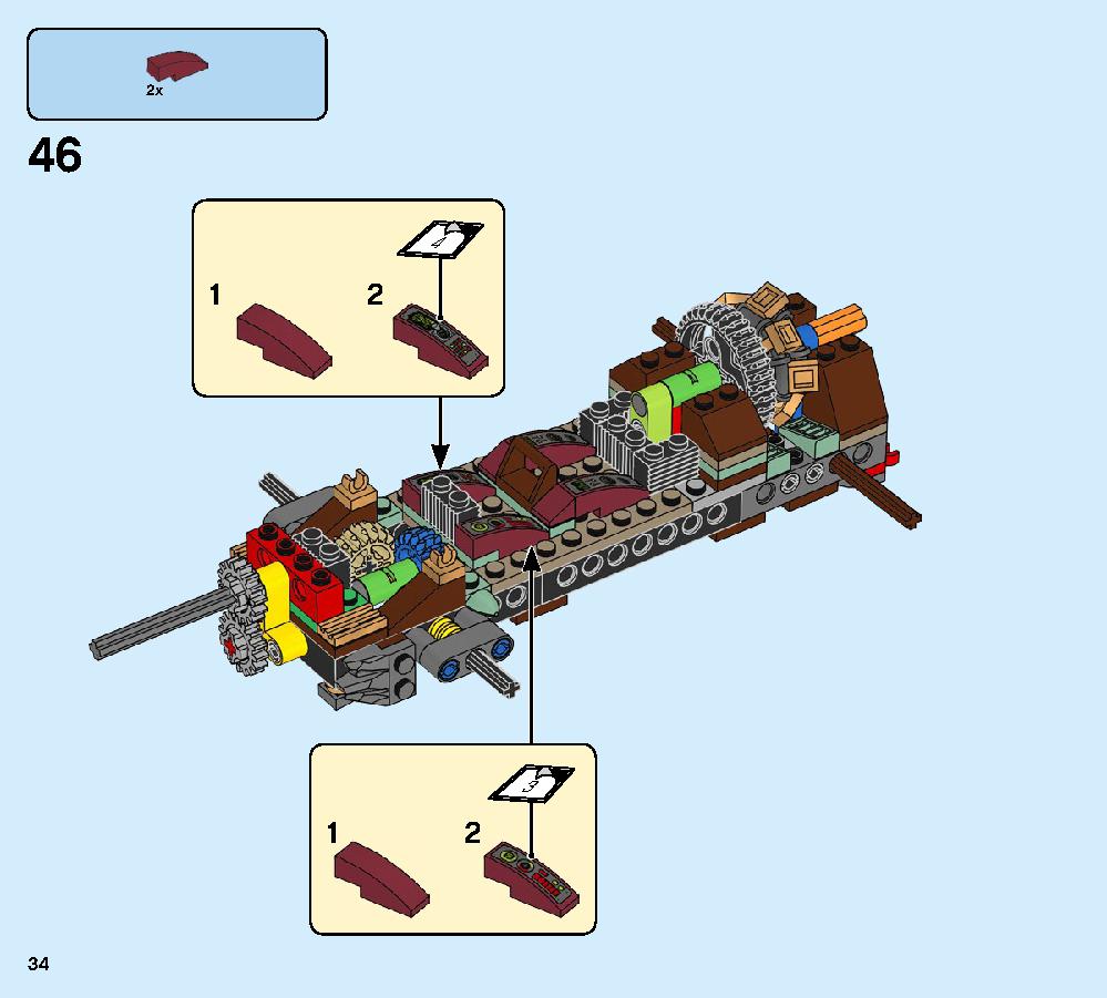 Cole’s Earth Driller 70669 LEGO information LEGO instructions 34 page