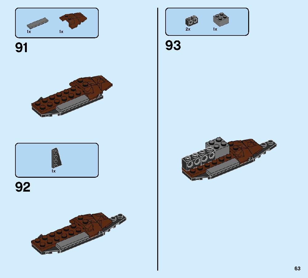 Cole’s Earth Driller 70669 LEGO information LEGO instructions 63 page
