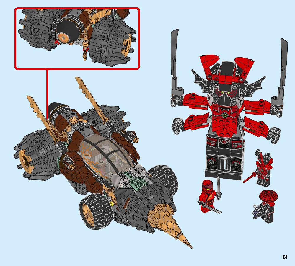 Cole’s Earth Driller 70669 LEGO information LEGO instructions 81 page