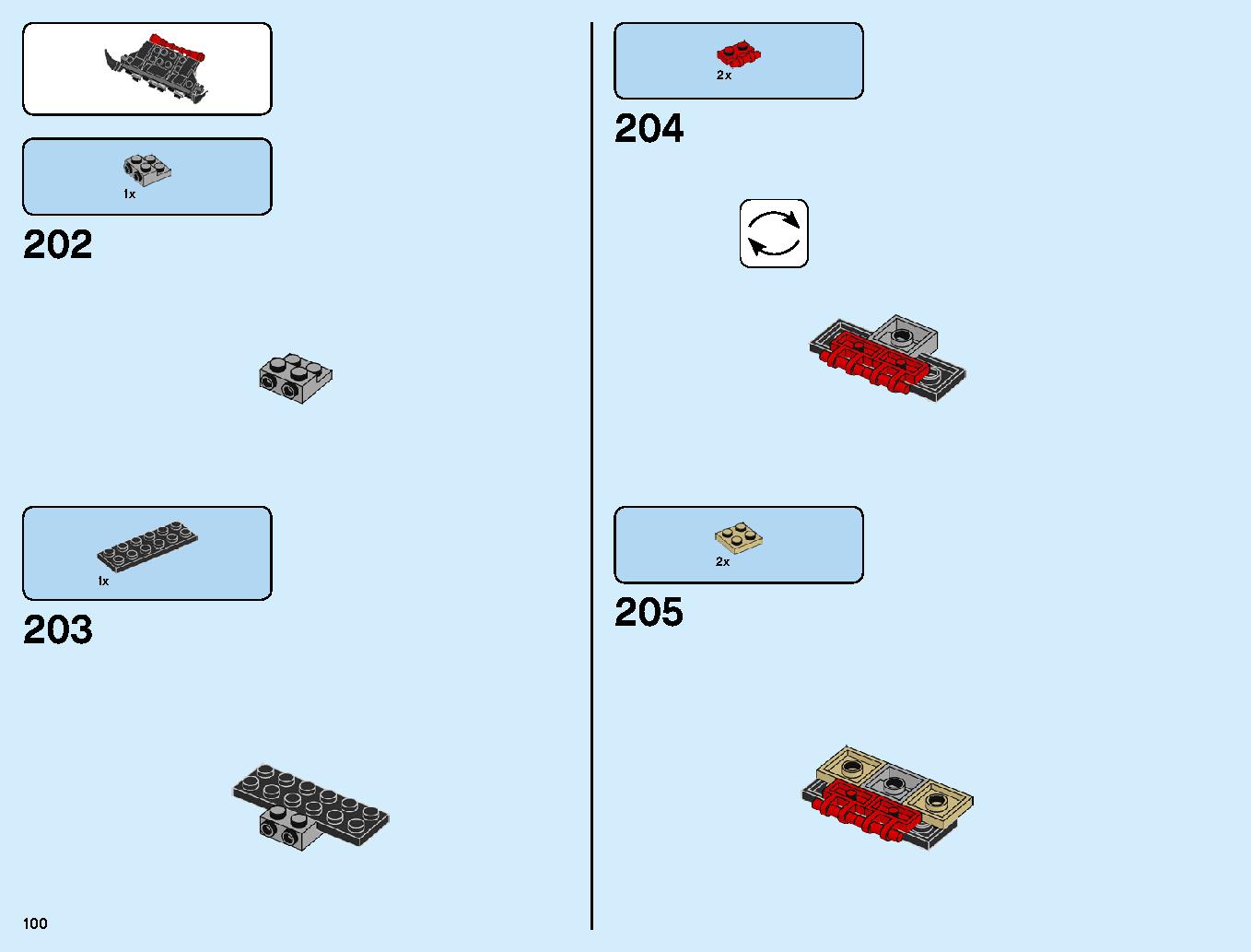 ニンジャ道場 70670 レゴの商品情報 レゴの説明書・組立方法 100 page