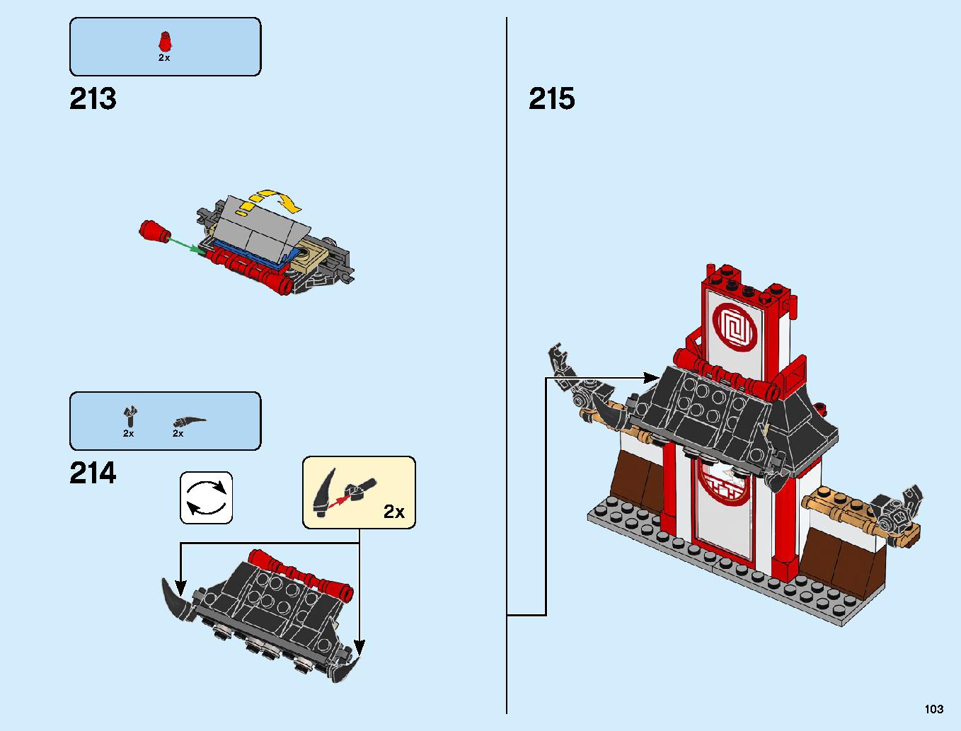 ニンジャ道場 70670 レゴの商品情報 レゴの説明書・組立方法 103 page
