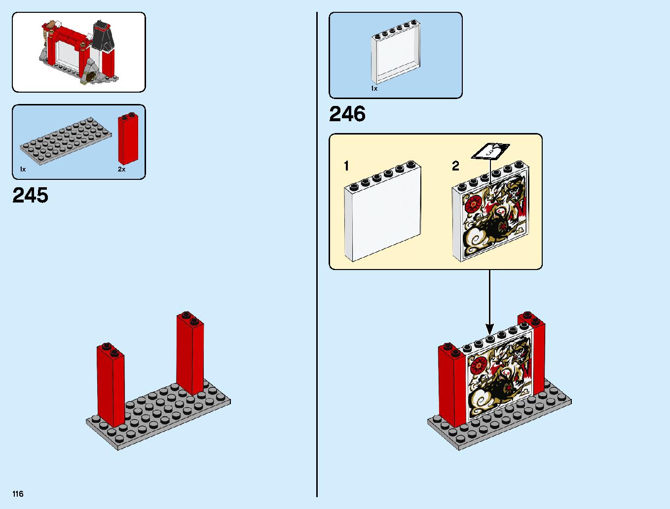 ニンジャ道場 70670 レゴの商品情報 レゴの説明書・組立方法 116 page