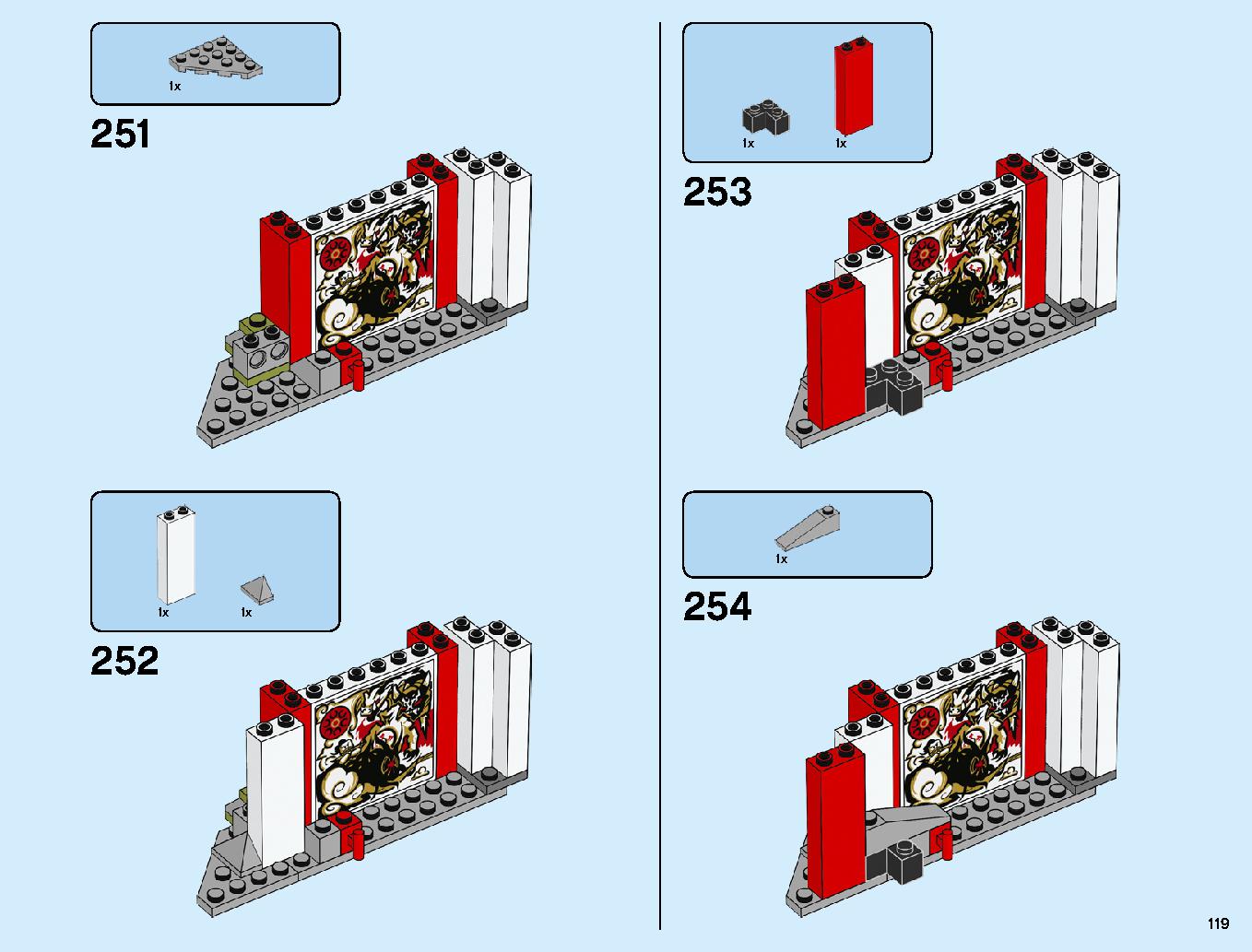 ニンジャ道場 70670 レゴの商品情報 レゴの説明書・組立方法 119 page