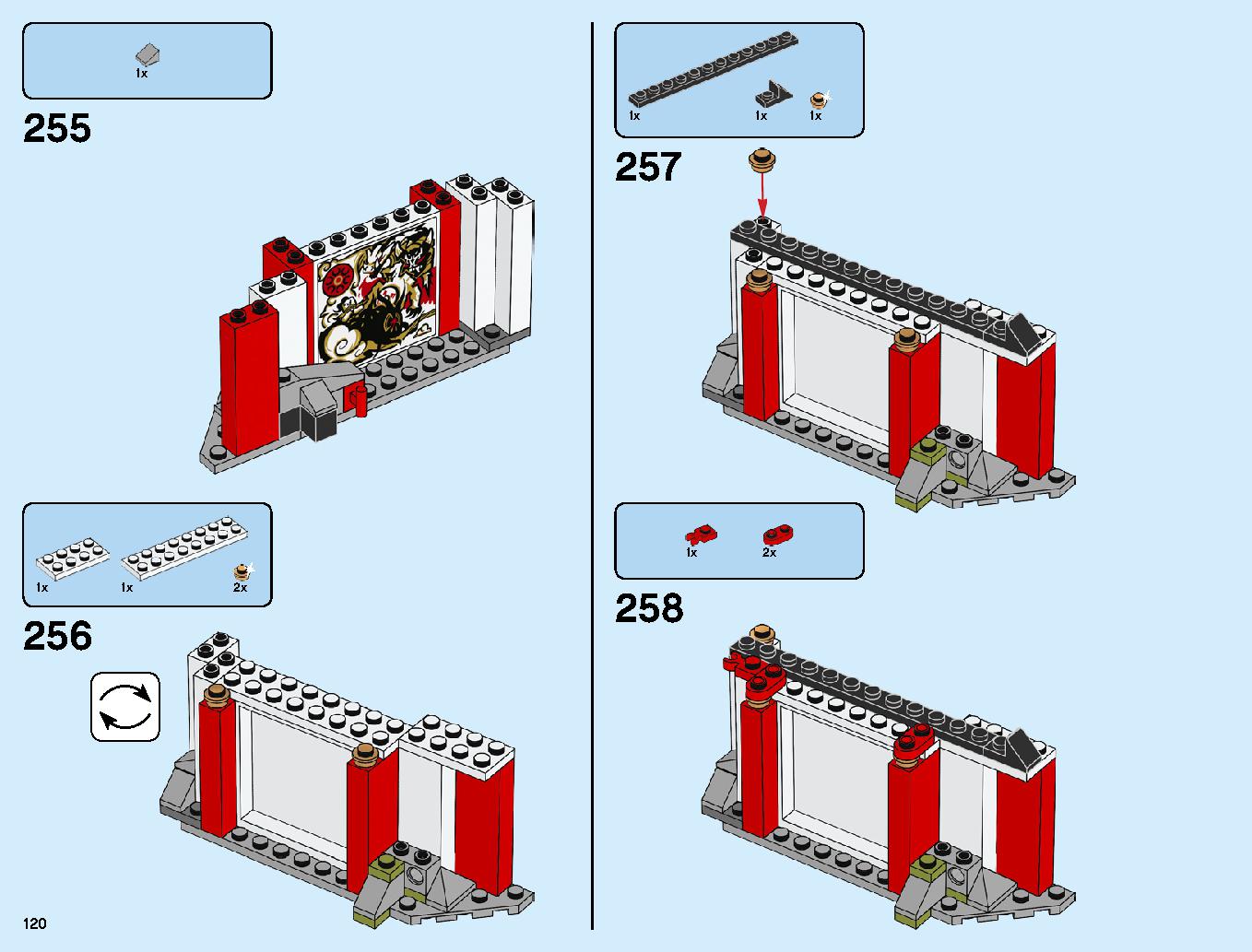 ニンジャ道場 70670 レゴの商品情報 レゴの説明書・組立方法 120 page