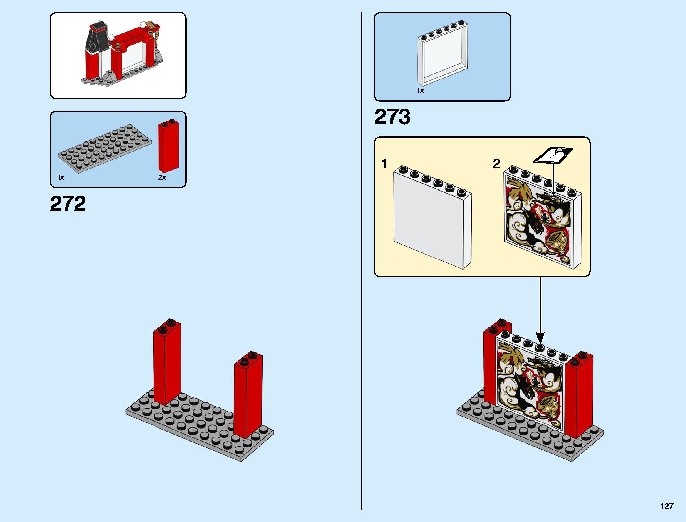 ニンジャ道場 70670 レゴの商品情報 レゴの説明書・組立方法 127 page