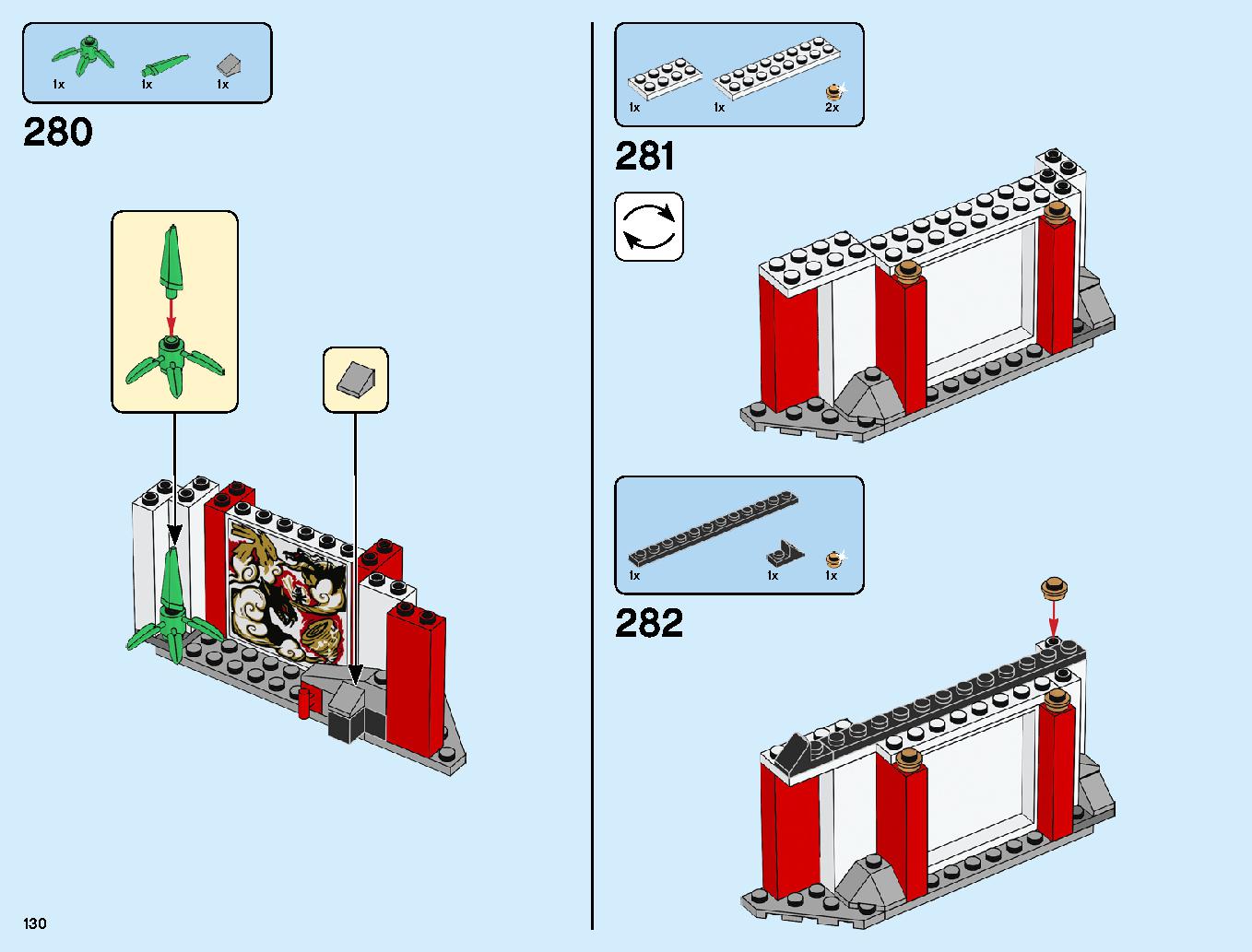 ニンジャ道場 70670 レゴの商品情報 レゴの説明書・組立方法 130 page
