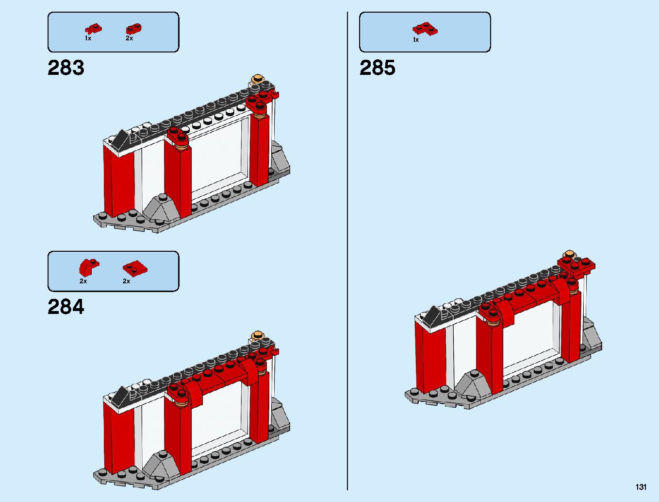 ニンジャ道場 70670 レゴの商品情報 レゴの説明書・組立方法 131 page