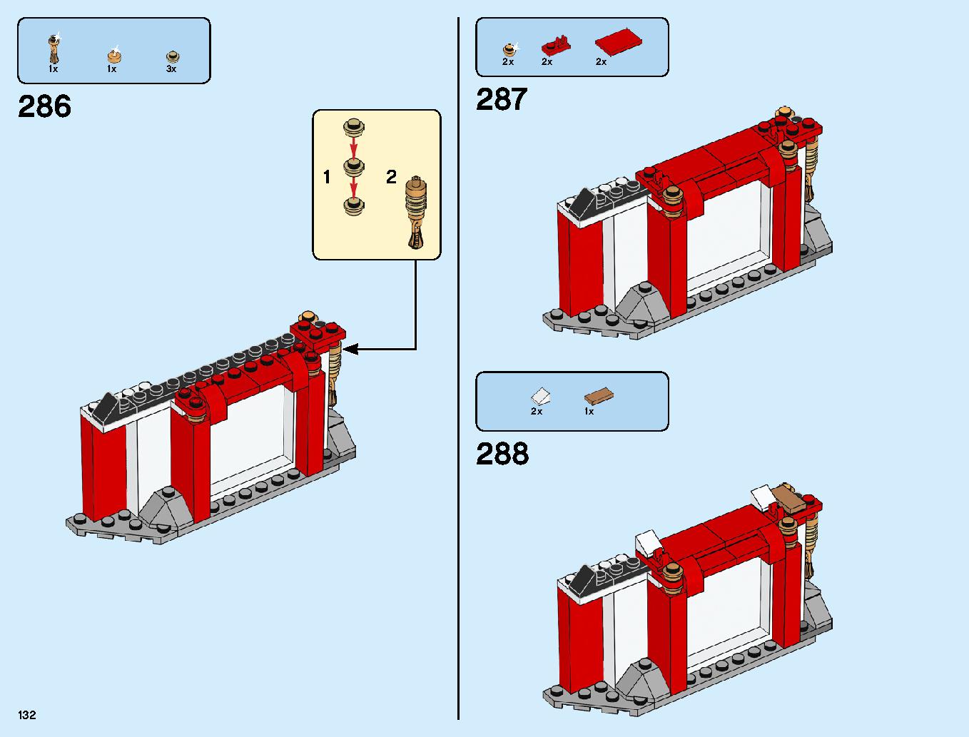 ニンジャ道場 70670 レゴの商品情報 レゴの説明書・組立方法 132 page