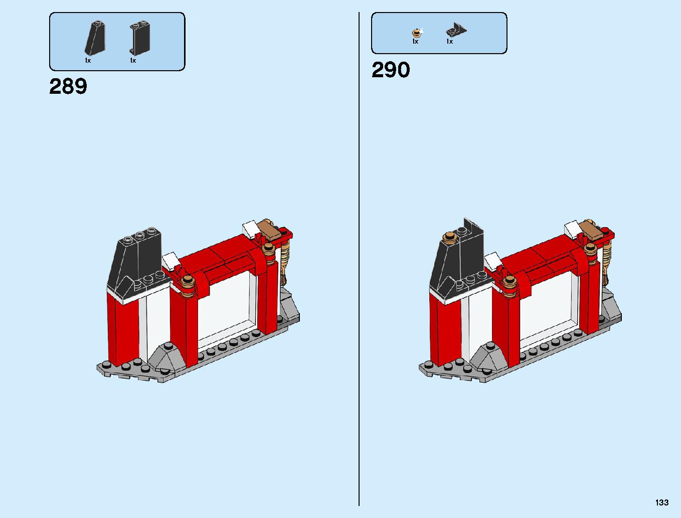 ニンジャ道場 70670 レゴの商品情報 レゴの説明書・組立方法 133 page