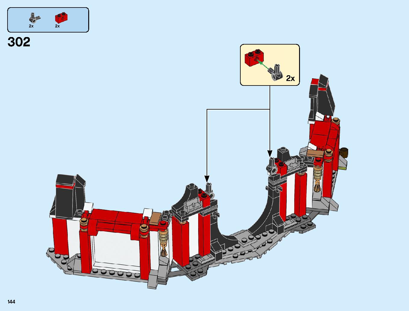 ニンジャ道場 70670 レゴの商品情報 レゴの説明書・組立方法 144 page