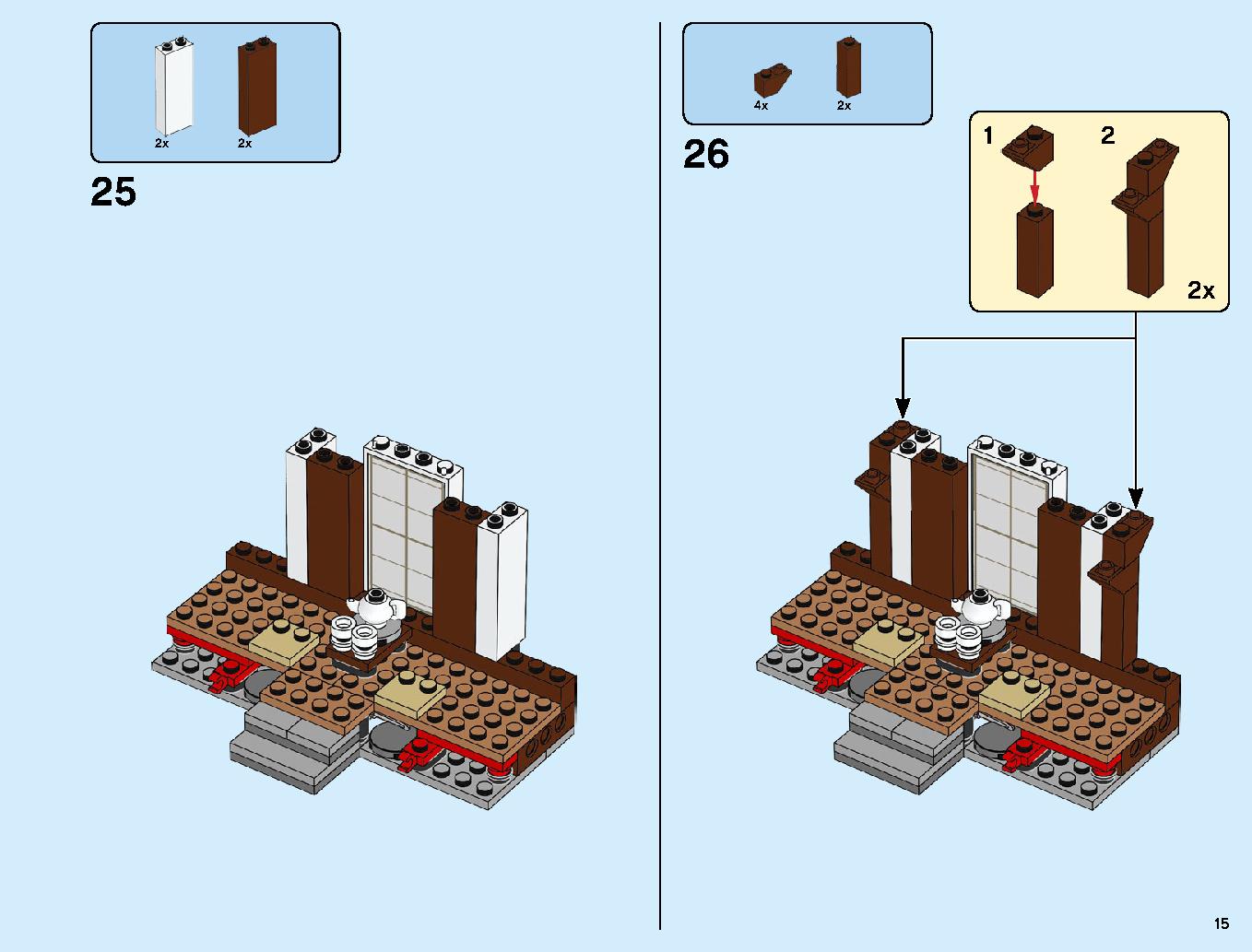 ニンジャ道場 70670 レゴの商品情報 レゴの説明書・組立方法 15 page