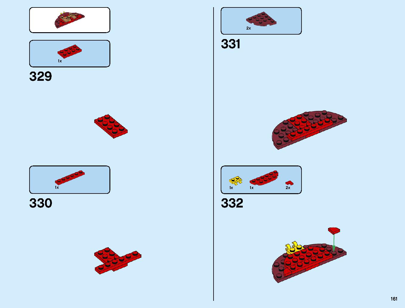 ニンジャ道場 70670 レゴの商品情報 レゴの説明書・組立方法 161 page