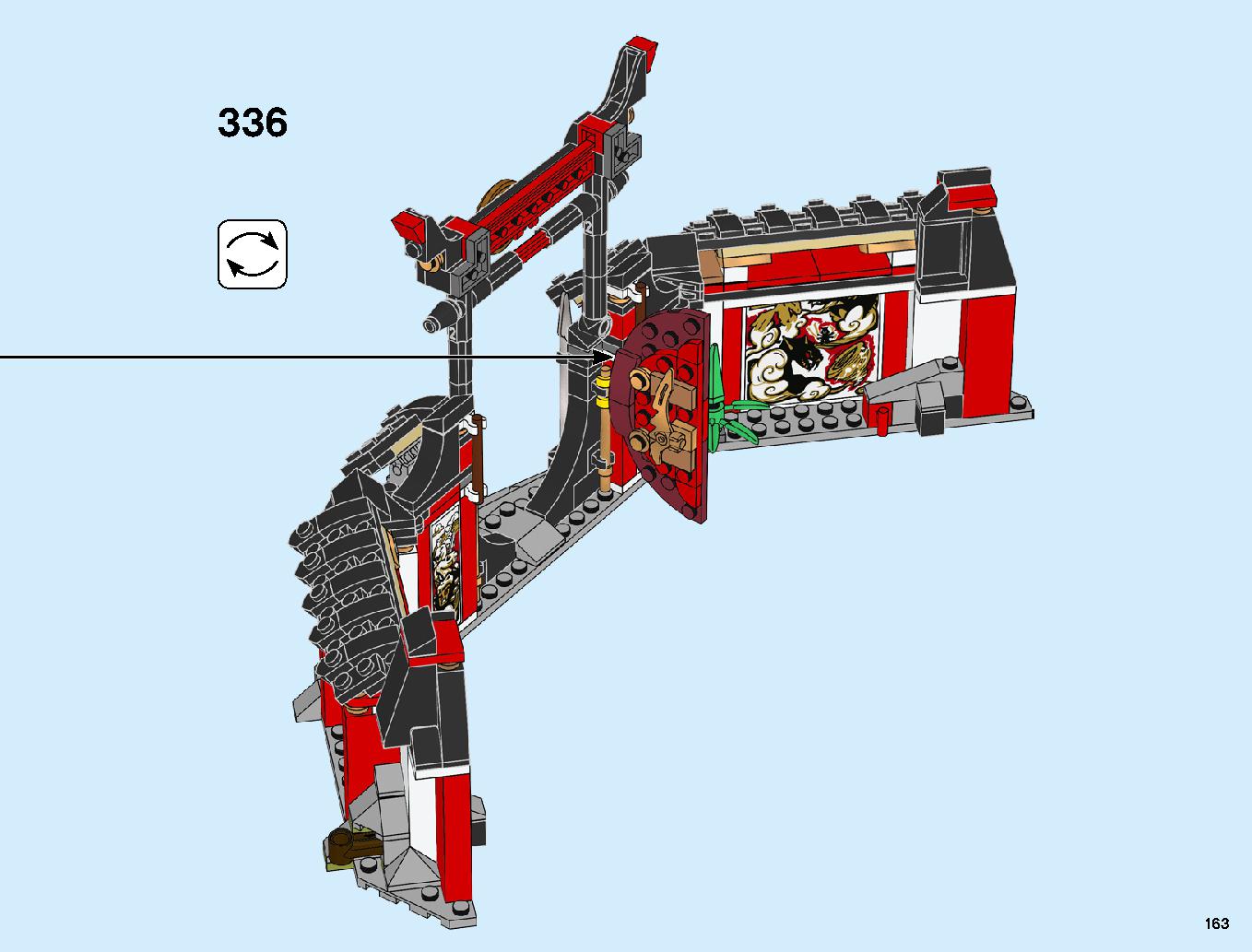 ニンジャ道場 70670 レゴの商品情報 レゴの説明書・組立方法 163 page