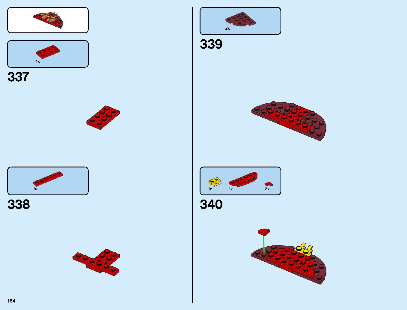 ニンジャ道場 70670 レゴの商品情報 レゴの説明書・組立方法 164 page