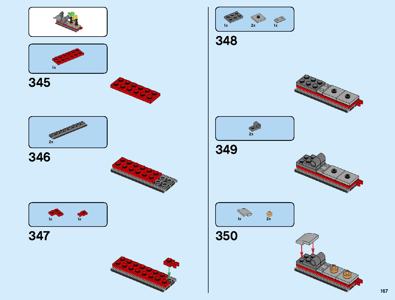 ニンジャ道場 70670 レゴの商品情報 レゴの説明書・組立方法 167 page